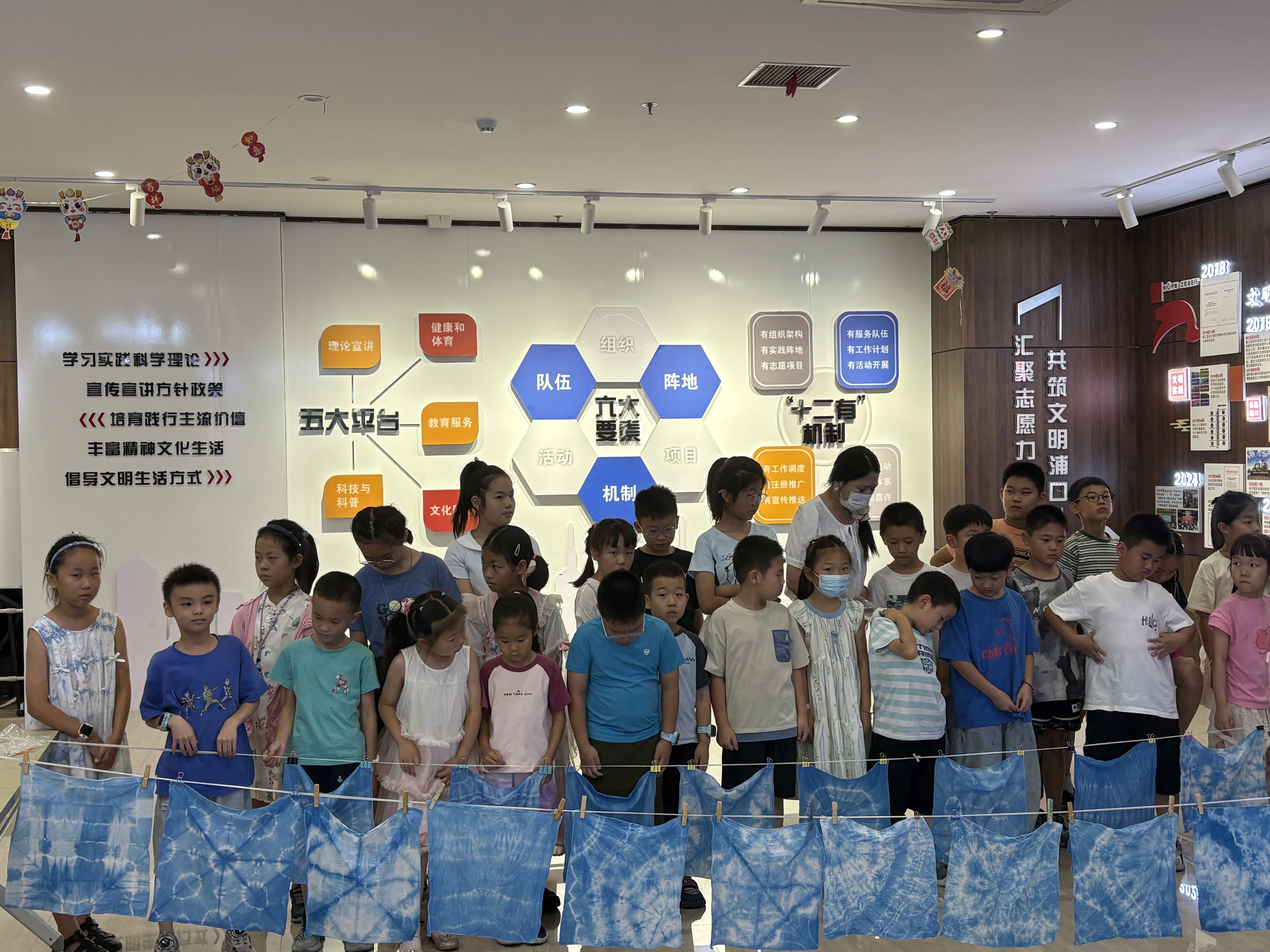 QQ图片20260804153616.jpg